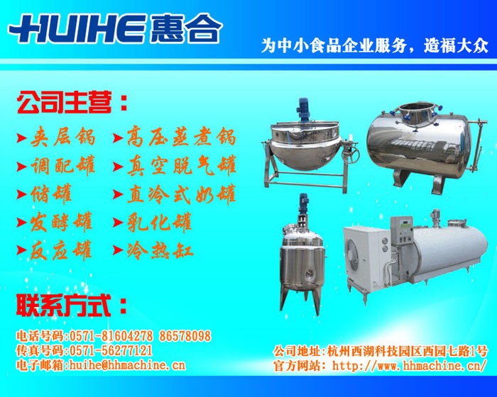 �ݺϙCе���I�aƷ�DƬչʾ